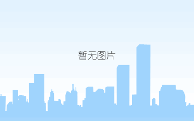  中航锂电科技有限公司